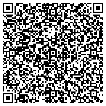 QR-код с контактной информацией организации Lotte