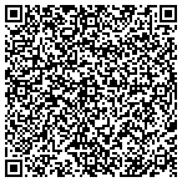 QR-код с контактной информацией организации Альфа ДВ