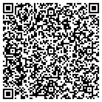 QR-код с контактной информацией организации Детский сад №19, Ромашка