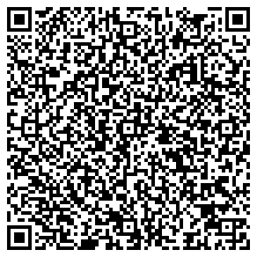 QR-код с контактной информацией организации Ромашка, детский сад, пос. Тапхар