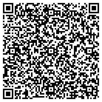 QR-код с контактной информацией организации Kari