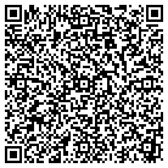 QR-код с контактной информацией организации ООО Центр сметного дела