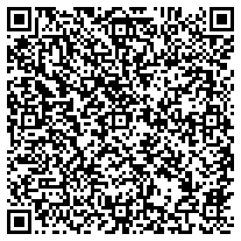 QR-код с контактной информацией организации СТОЛЬНИКОВ А.А.