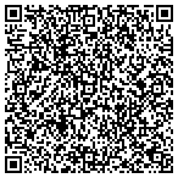 QR-код с контактной информацией организации Айсмэн А-Мега, торговая компания