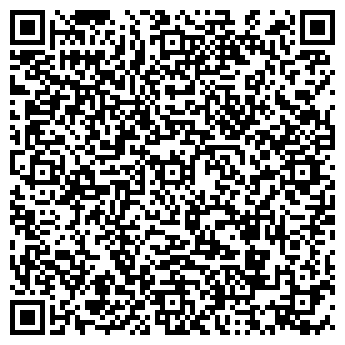 QR-код с контактной информацией организации Discount-city