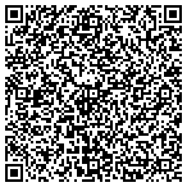 QR-код с контактной информацией организации Киоск по продаже мороженого, ИП Ерошина Е.А.