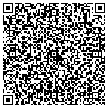 QR-код с контактной информацией организации Детский сад №87, Улыбка, 2 корпус