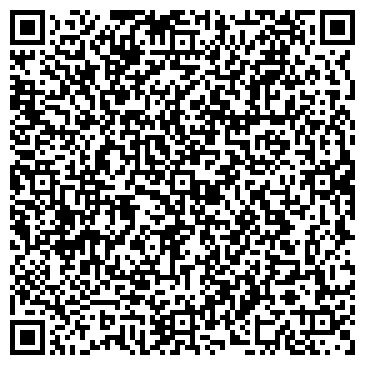 QR-код с контактной информацией организации Автофлагман, автомагазин, г. Березовский