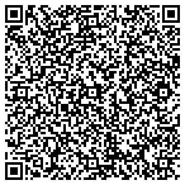 QR-код с контактной информацией организации Эльза