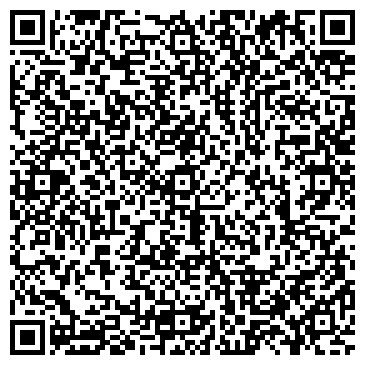 QR-код с контактной информацией организации Алтайское, ЗАО, производственная компания