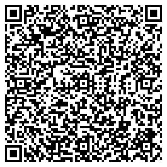 QR-код с контактной информацией организации Андикс сайт
