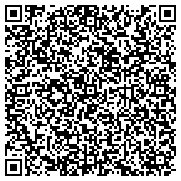 QR-код с контактной информацией организации ООО «Гарнец»