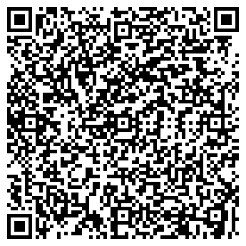 QR-код с контактной информацией организации ООО Сфера диалога