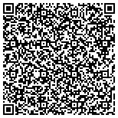 QR-код с контактной информацией организации ООО Венд и К