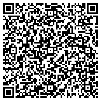 QR-код с контактной информацией организации Четыре сезона