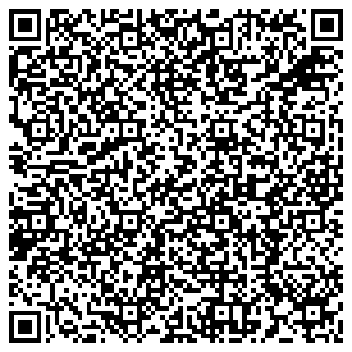 QR-код с контактной информацией организации ООО Бион