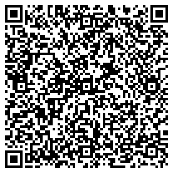 QR-код с контактной информацией организации Амстердам