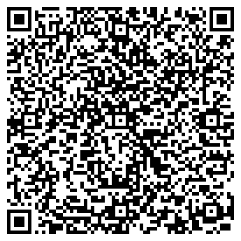 QR-код с контактной информацией организации Beauty Spa