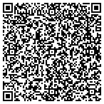 QR-код с контактной информацией организации ООО Крестьянское хозяйство Фатеева