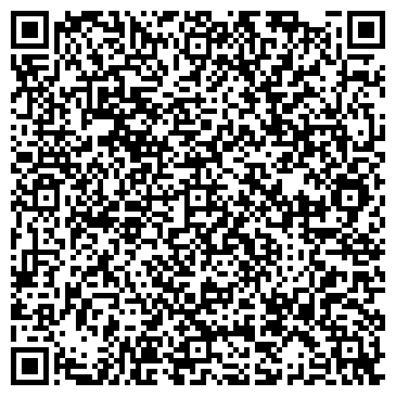 QR-код с контактной информацией организации Paintbull-Территория экстрима