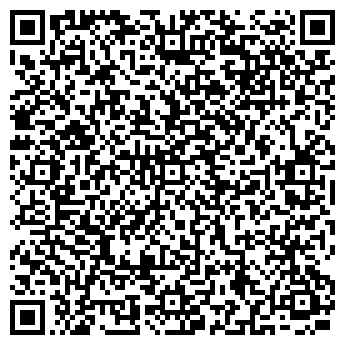 QR-код с контактной информацией организации Коко Пальм