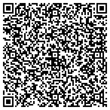 QR-код с контактной информацией организации Хаме фудс, ЗАО, торговая компания