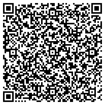 QR-код с контактной информацией организации ФГУП Почта России Почтовое отделение №43