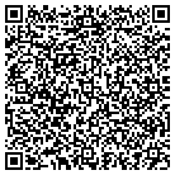 QR-код с контактной информацией организации Иркутский почтамт