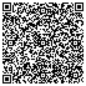 QR-код с контактной информацией организации Шаурма, киоск фастфудной продукции