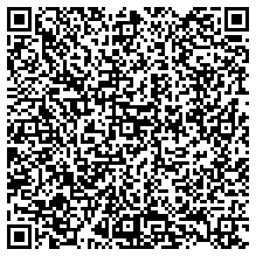 QR-код с контактной информацией организации ООО Фарма-Хабаровск