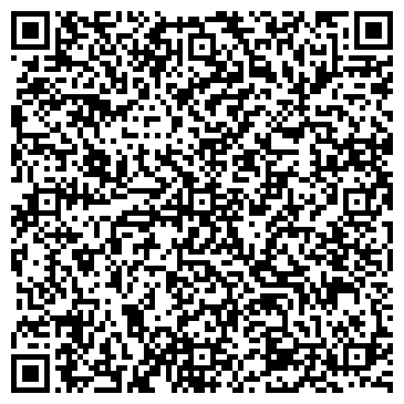 QR-код с контактной информацией организации Киоск фастфудной продукции, ИП Амарян Т.Л.