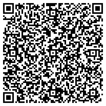 QR-код с контактной информацией организации Славица
