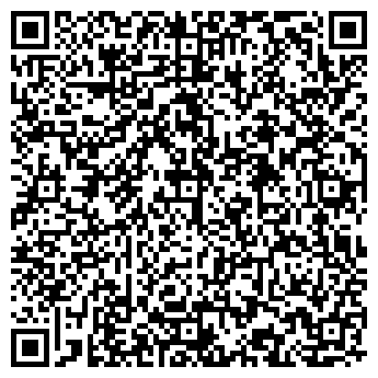 QR-код с контактной информацией организации ДОМИКАС А.С.