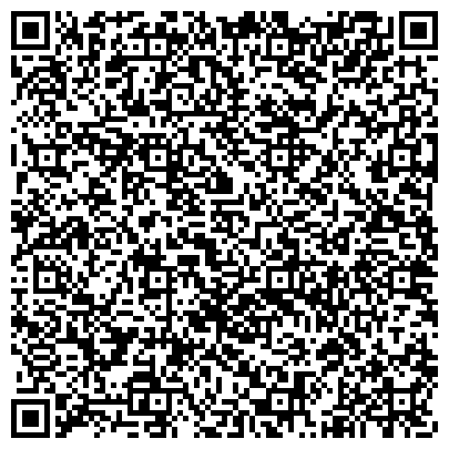 QR-код с контактной информацией организации Эксперт по недвижимости в Югре
