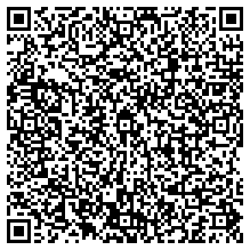 QR-код с контактной информацией организации Трал Комплекс
