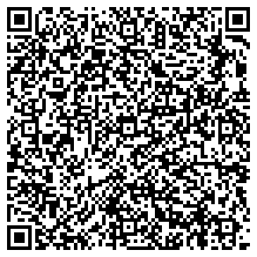 QR-код с контактной информацией организации Байкал Эко-Трейд
