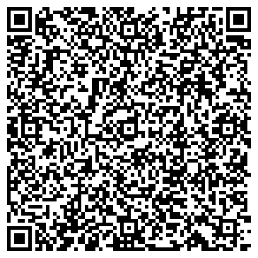 QR-код с контактной информацией организации Винёв
