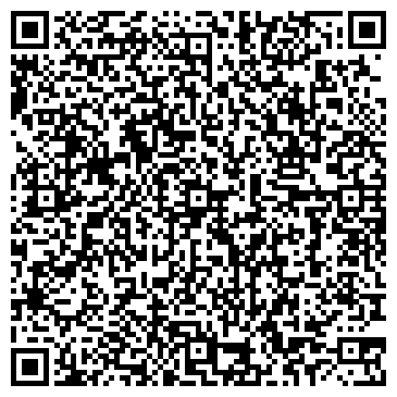 QR-код с контактной информацией организации ООО «ДИОРИТ-ТЕХНИС»