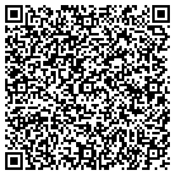 QR-код с контактной информацией организации АТРЯХИНА А.А.