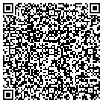 QR-код с контактной информацией организации Антилопа