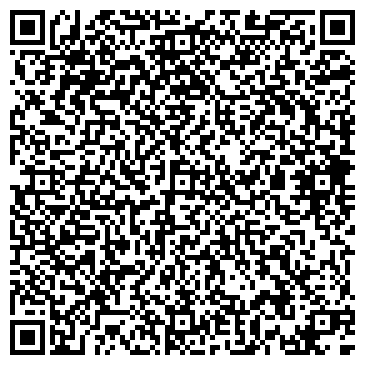QR-код с контактной информацией организации Почтовое отделение №31, г. Ангарск