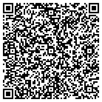 QR-код с контактной информацией организации На Кирова