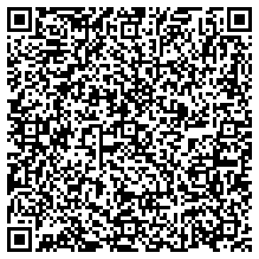 QR-код с контактной информацией организации Почтовое отделение №30, г. Ангарск