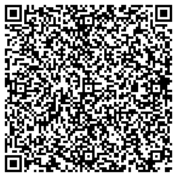 QR-код с контактной информацией организации Почтовое отделение №35, г. Ангарск