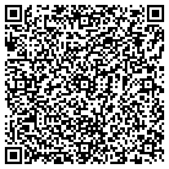 QR-код с контактной информацией организации Ангарский почтамт