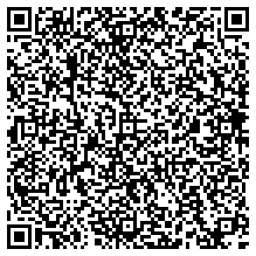 QR-код с контактной информацией организации Почтовое отделение №25, г. Ангарск