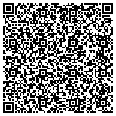 QR-код с контактной информацией организации № 13 СПЕЦИАЛИЗИРОВАННАЯ АДВОКАТСКАЯ КОНТОРА