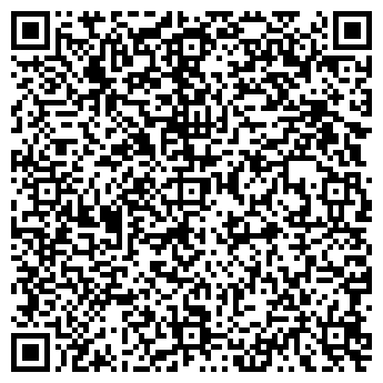 QR-код с контактной информацией организации Аптека