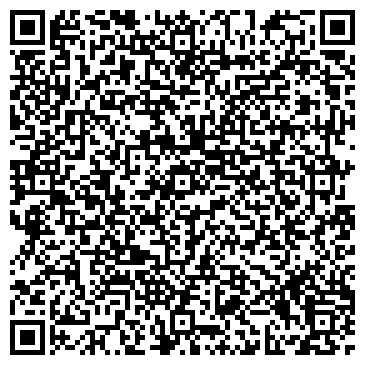 QR-код с контактной информацией организации ИП Волгина Л.Н.