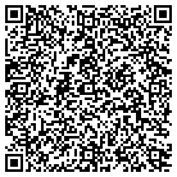QR-код с контактной информацией организации Тихая Гавань, сауна